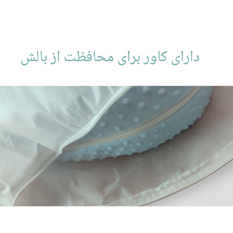 بالش بارداری مخمل سایز بزرگ